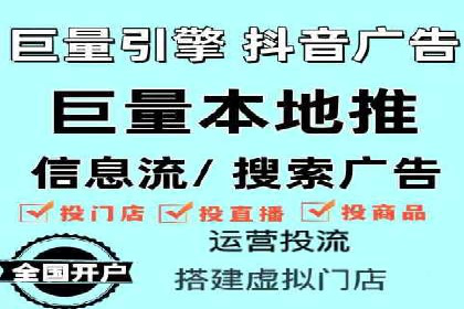 医疗行业SEM网络推广的实践与思考